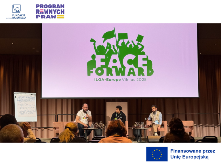ILGA Europe 2025